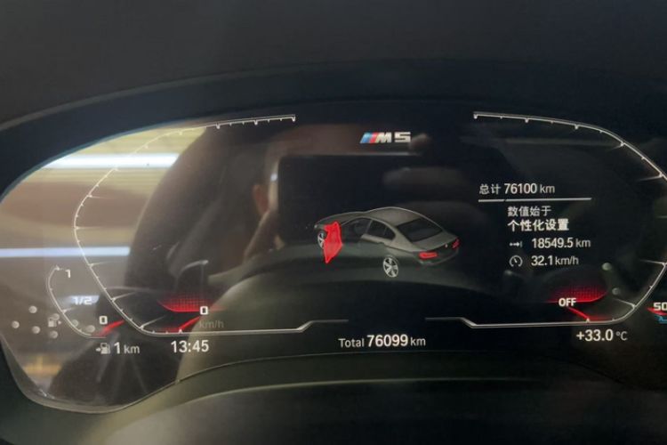 Used BMW 5 Series 2021 530Li xDrive Luxury Package
