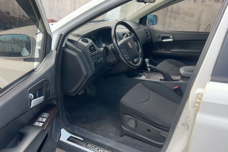 Used Roewe W5 2013 1.8T 2WD Automatic Xingyu Edition
