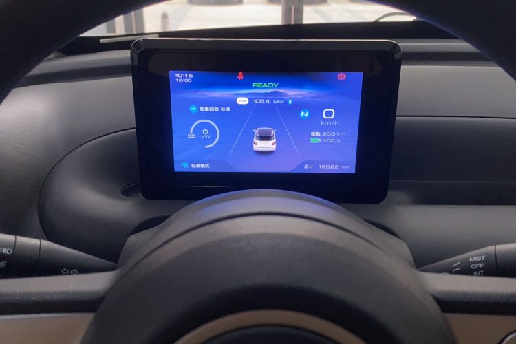 Used Wuling Bingo 2023 203km Light Edition
