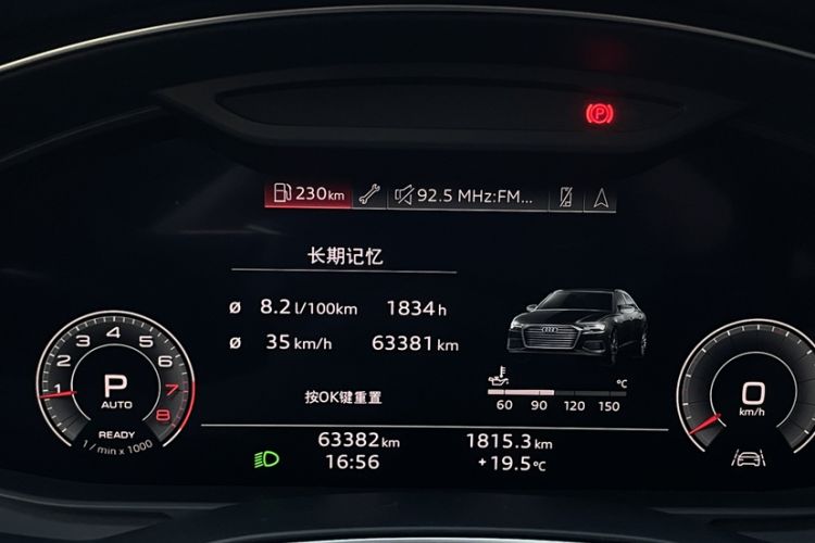 Used Audi A6L 2023 Revised 45 TFSI Prestige Dynamic Edition