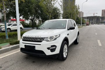 Used Land Rover Discovery Sport 2019 200PS PURE Edition China VI Standard