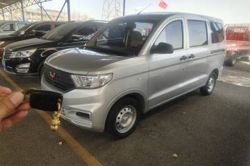 Used Wuling Hongguang V 2022 1.5L Jingqu Version Hydraulic Power Steering LAR