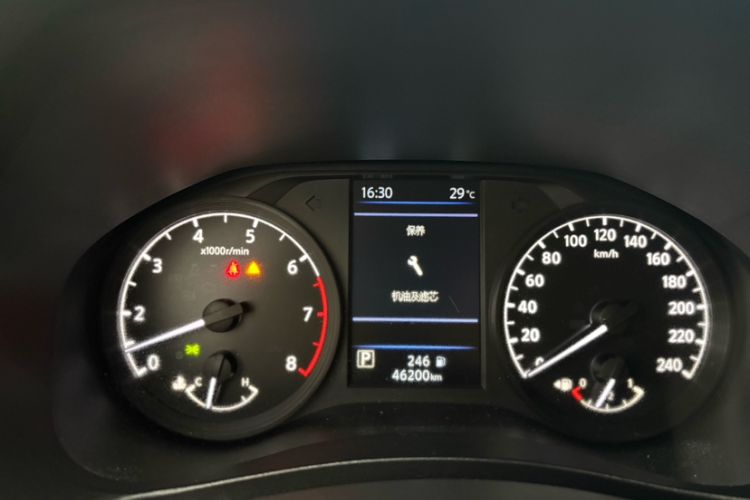 Used Nissan Teana 2021 2.0L XL Comfort Edition
