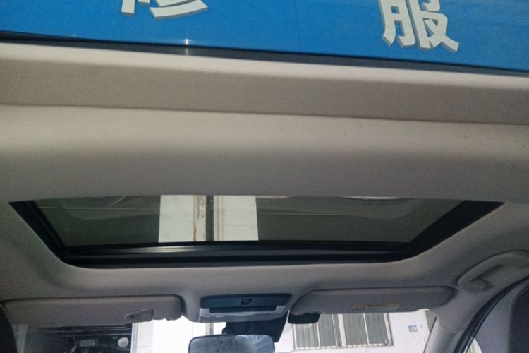 Used Nissan Teana 2021 2.0L XL Comfort Edition
