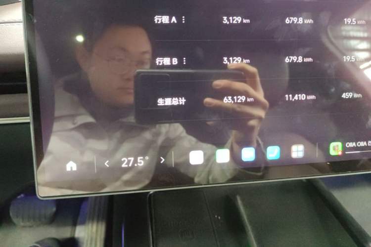 Used  SU7 2024 Rear-Drive Long-Range Intelligent Driving Version