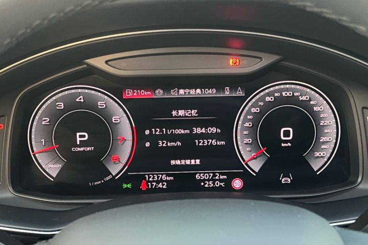 Used Audi Q7 2023 55 TFSI quattro S Prestige Edition
