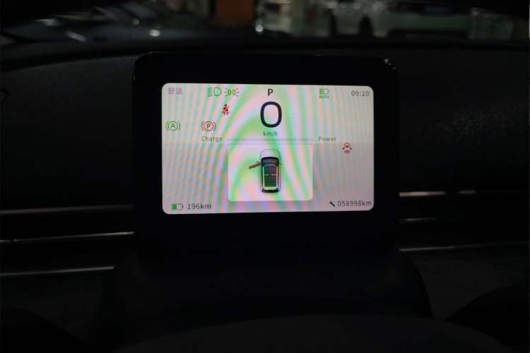 Used Dongfeng NAMMI 01 2024 430 Plus Smart+
