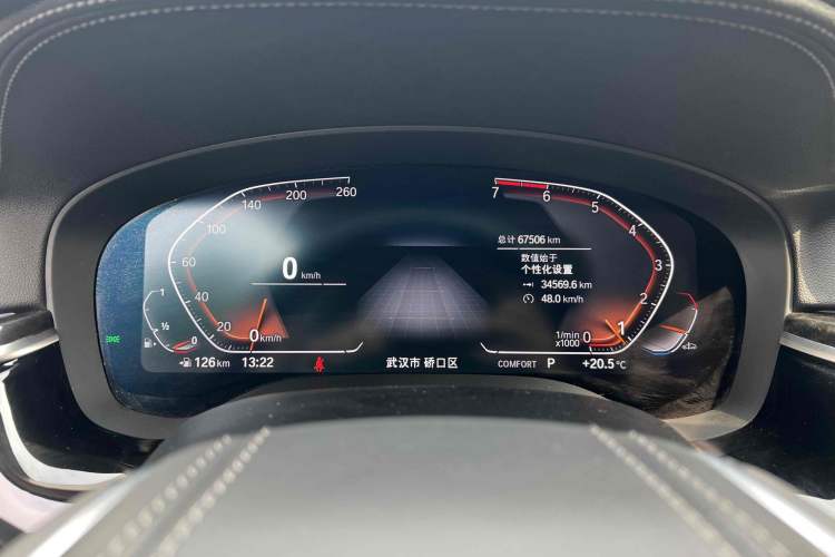 Used BMW 5 Series 2021 525Li Luxury Package
