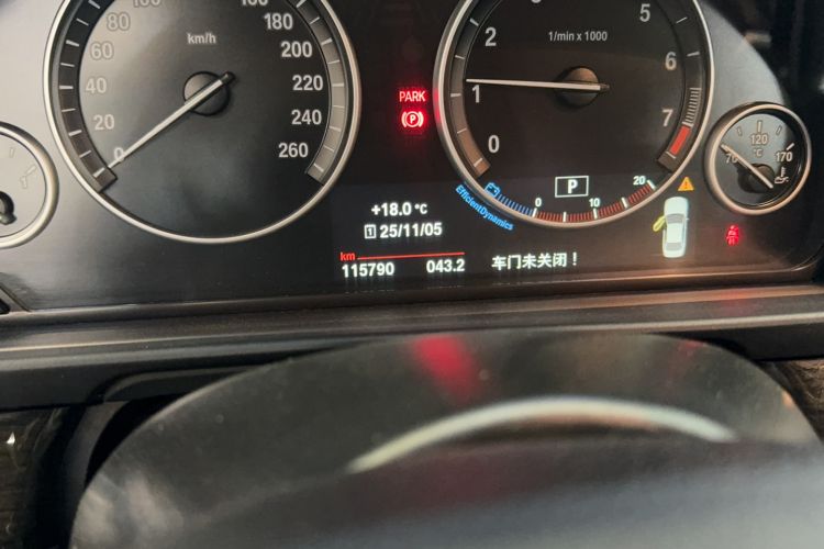 Used BMW 5 Series 2014 525Li Luxury Design Package
