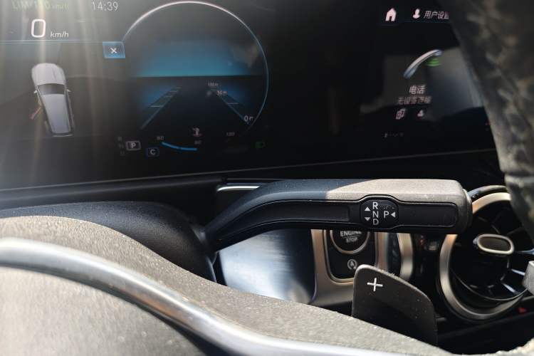 Used Mercedes-Benz GLB 2020 GLB 200 Dynamic Edition
