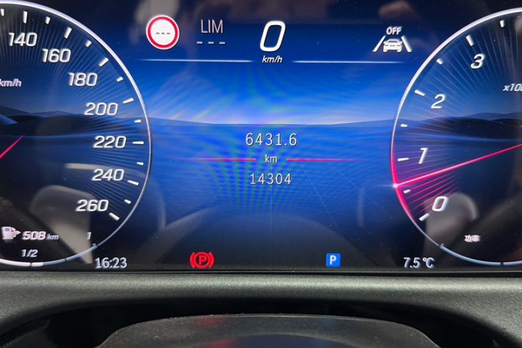 Used Mercedes-Benz E-Class 2024 Refresh E 300 L Stylish Edition
