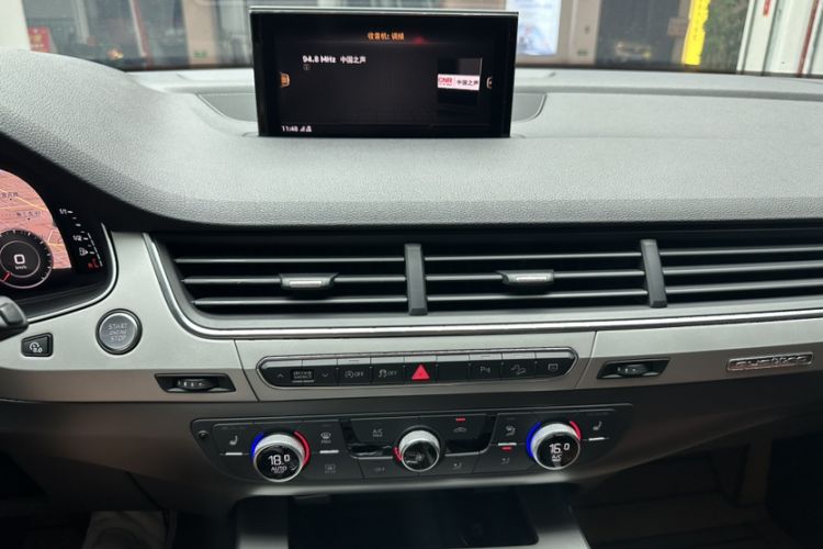 Used Audi Q7 2018 40 TFSI Comfort Model
