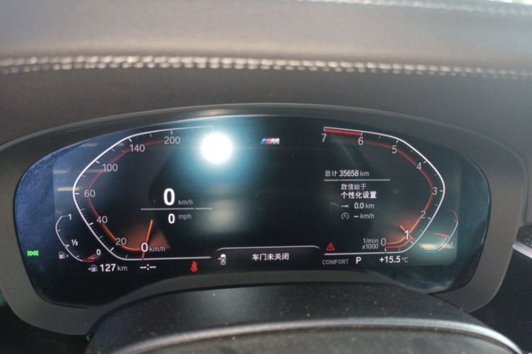 Used BMW 5 Series 2020 530Li Luxury Edition M Sport Package