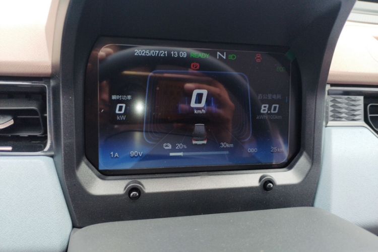 Used Chery QQ Ice Cream 2025 155km Sundae Edition