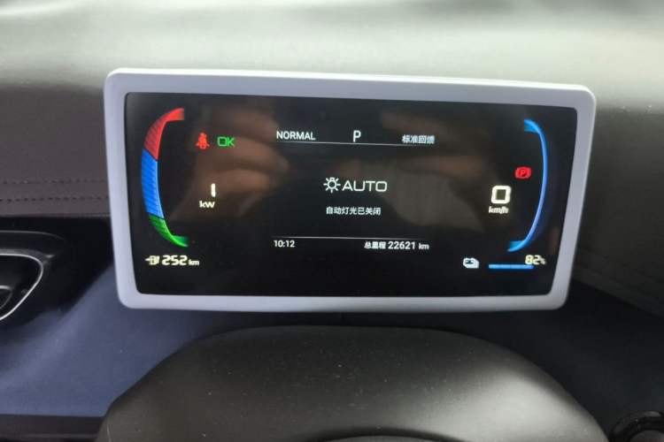 Used BYD Seagull 2024 Honor Edition 305km Dynamic Version
