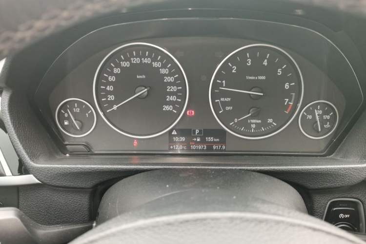 Used BMW 3 Series 2017 320Li Fashion Model
