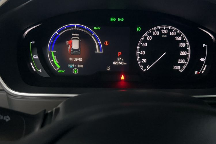 Used Honda Elysion 2024 2.0L eHEV Luxury Edition
