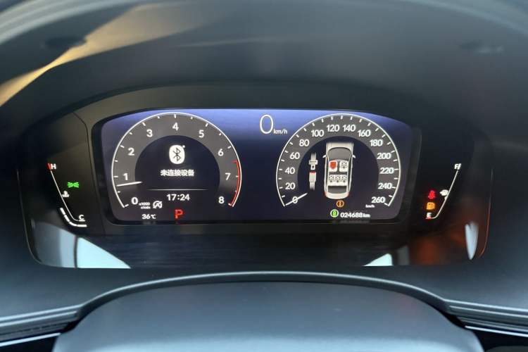 Used Honda Civic 2022 240TURBO CVT Dynamic Edition
