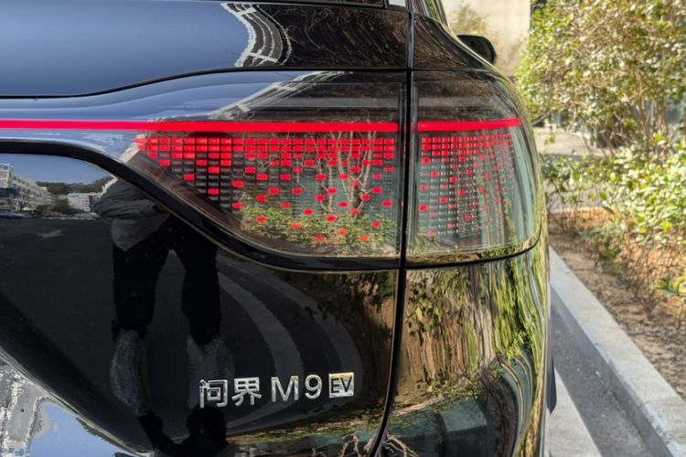 Used Hima AITO M9 2025 All-Electric Ultra Version 100 kWh 5-Seater Model