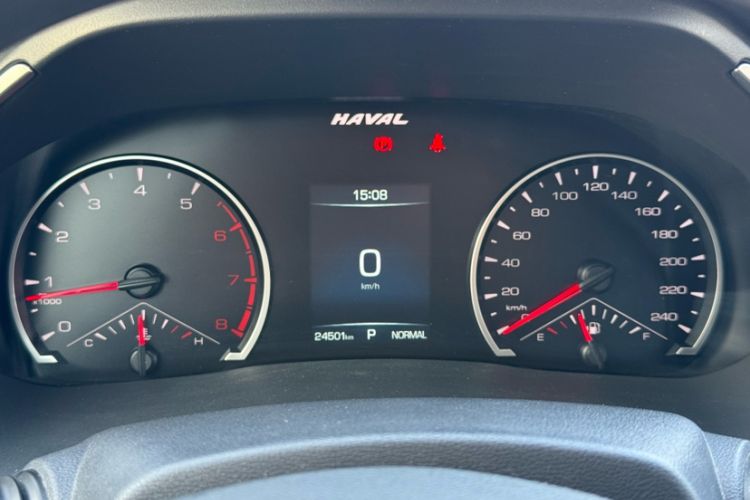 Used Haval H6 2023 National Trend Edition 1.5T Automatic Urban Version
