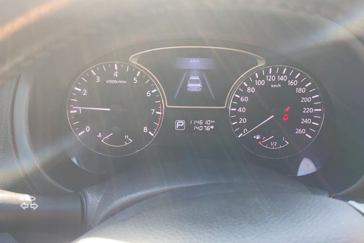 Used Nissan Teana 2016 2.0L XL Comfort Edition
