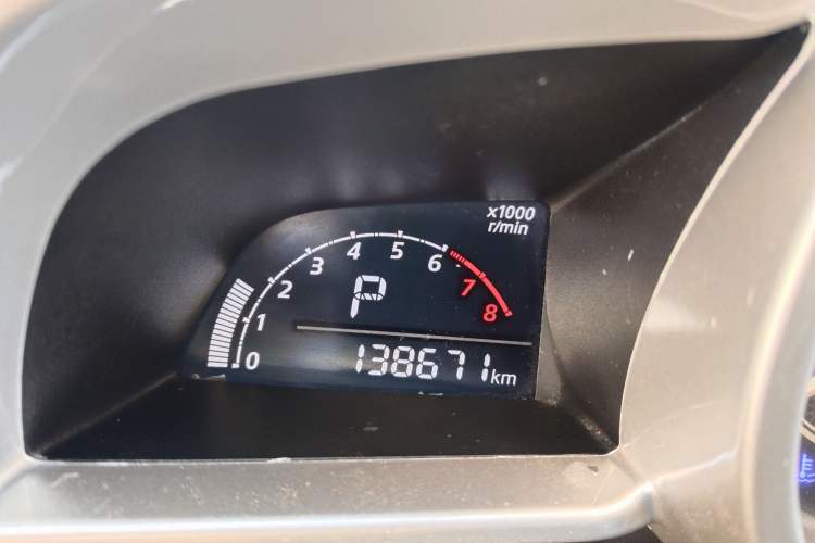 Used Mazda Mazda 3 Axela 2014 Hatchback 1.5L Automatic Luxury Model
