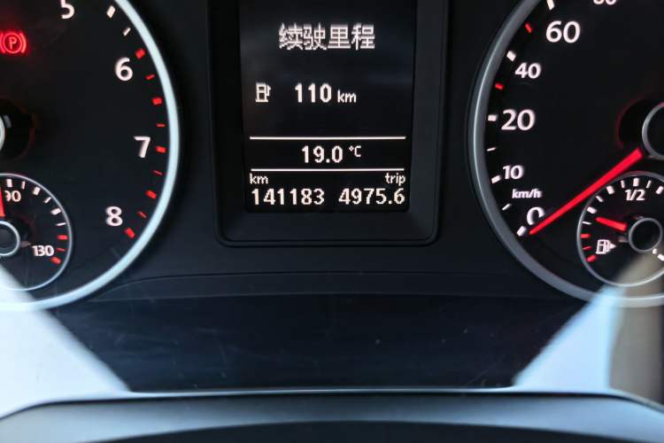 Used Volkswagen Tiguan 2015 1.8TSI Automatic Two-Wheel Drive Comfort Edition
