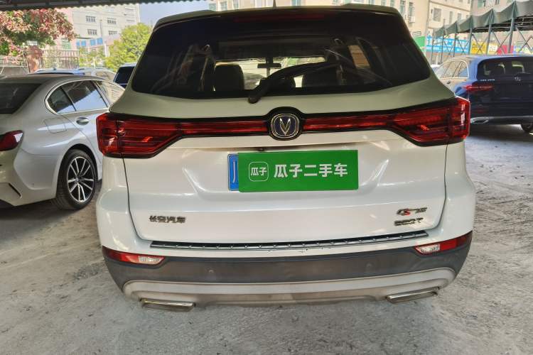 Used Changan CS75 2018 280T Automatic Smart Edition China V Standard