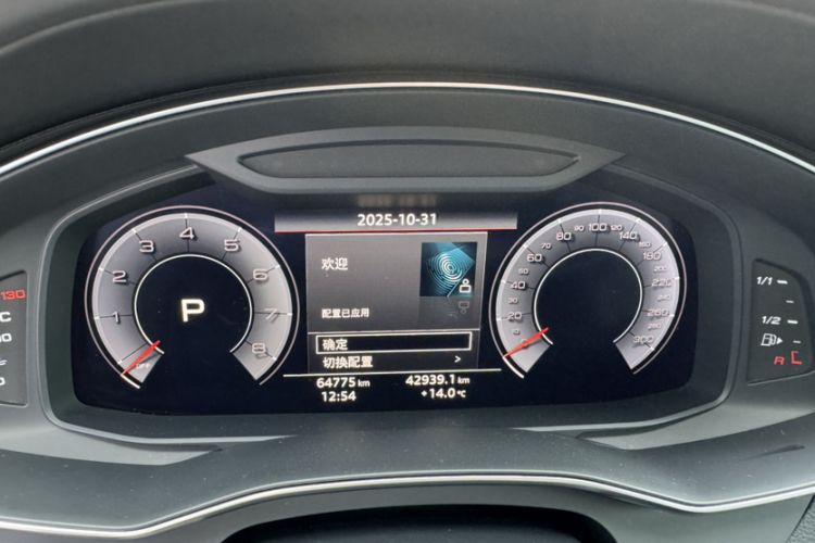 Used Audi A6L 2020 45 TFSI quattro Prestige Edition
