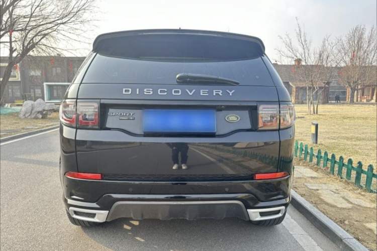 Used Land Rover Discovery Sport 2020 249 PS R-Dynamic Performance Edition