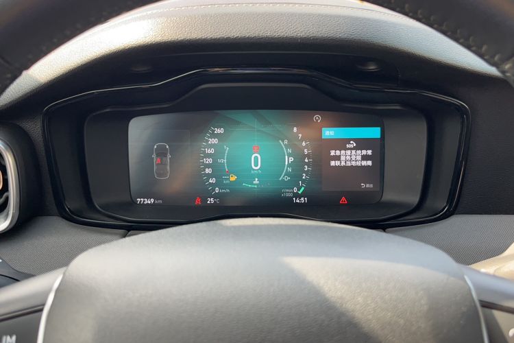 Used Lynk & Co 01 2017 2.0T Two-Wheel-Drive Version
