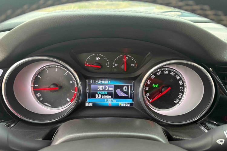 Used Buick Regal 2017 20T Elite Edition
