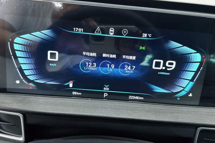 Used  Zhuifeng 2024 1.5T CVT Swift Edition
