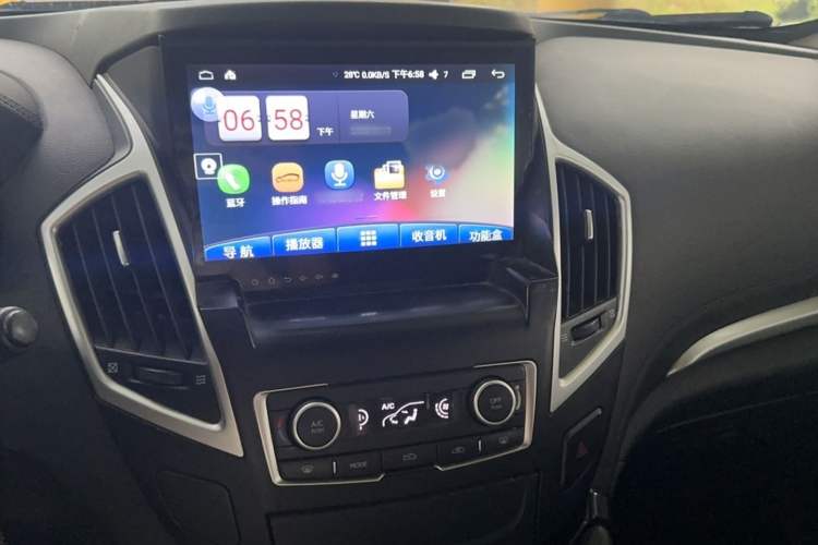 Used Dongfeng Aeolus AX7 2016 2.0L Automatic Zhiyue Trim
