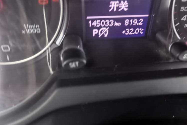 Used Audi Q5 2013 40 TFSI Technology Edition