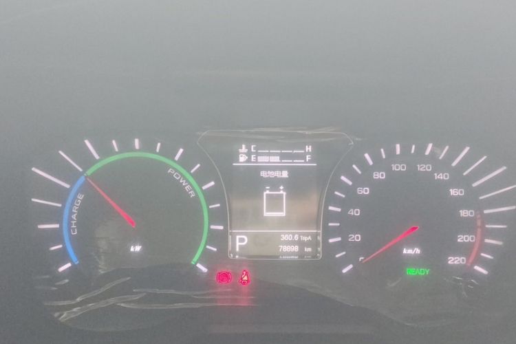 Used GAC Trumpchi GS4 New Energy 2017 1.5L PHEV Deluxe Edition
