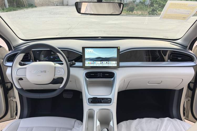 Used  Geome 2025 310km Youth Edition
