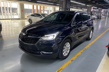 Used Buick Envision 2021 532T Two-Wheel-Drive Luxury Version