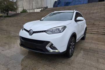 Used MG GS 2016 1.5TGI TST Luxury Edition