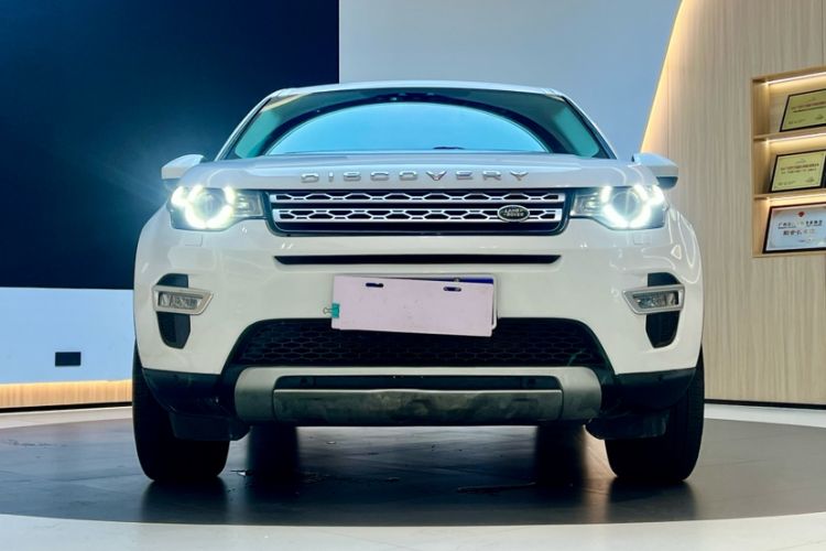 Used Land Rover Discovery Sport 2016 2.0T HSE