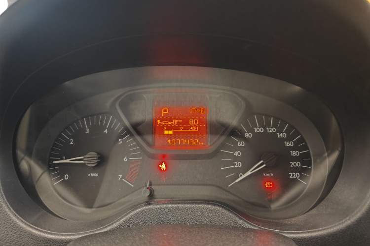 Used Citroen Elysee 2014 1.6L Automatic Fashion Model
