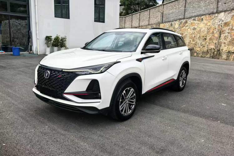 Used Changan CS75 PLUS 2021 1.5T Automatic Luxury Version
