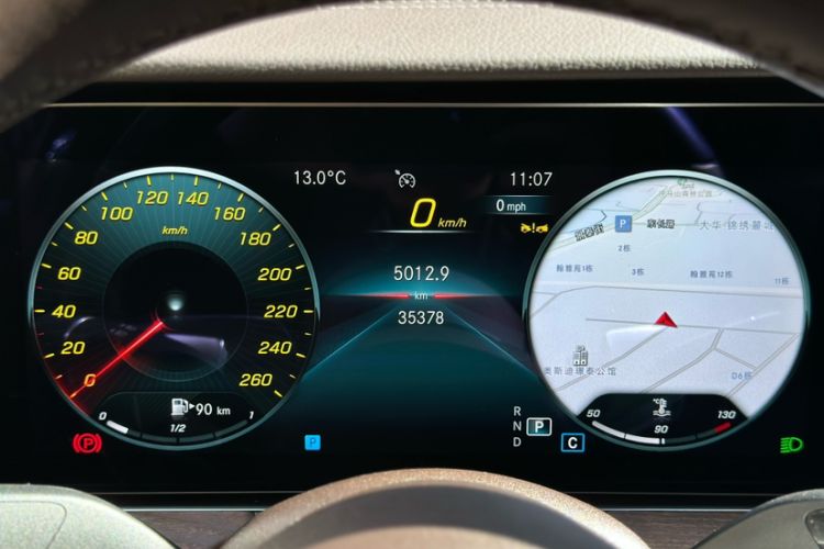 Used Mercedes-Benz E-Class 2023 Updated E 300 L Fashion Edition
