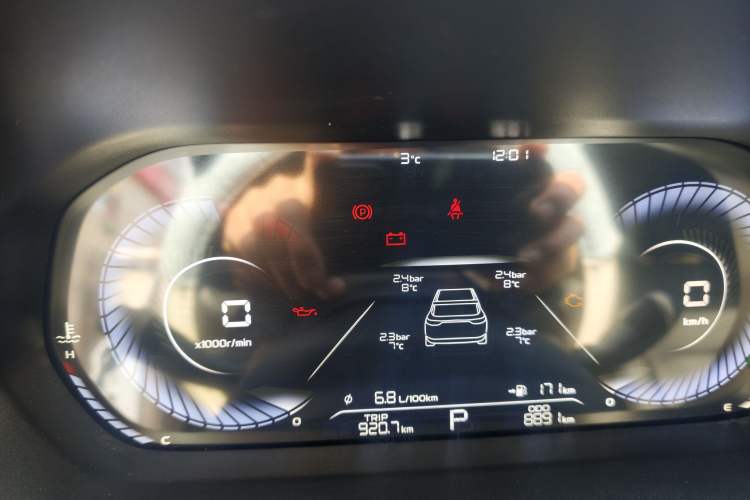 Used Geely Auto Emgrand 2023 4th Generation Champion Edition 1.5L CVT Prestige Model
