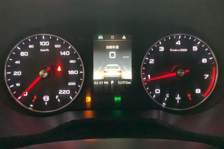 Used Roewe i5 2020 1.5L Automatic 4G Connected Linghao Edition
