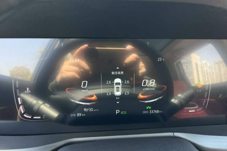 Used Changan CS75 PLUS 2021 2.0T Automatic Pilot Version
