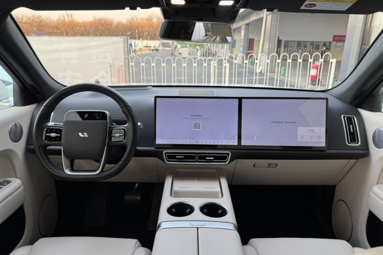 Used Li Auto L7 2023 Pro Model