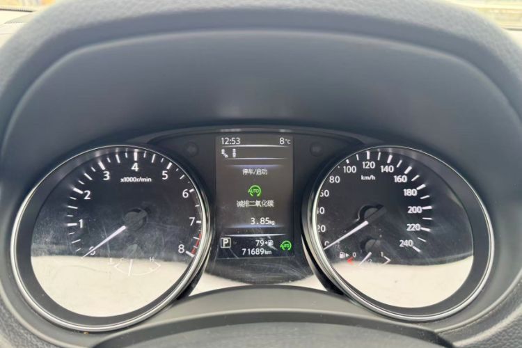 Used Nissan Qashqai 2021 2.0L CVT Luxury Edition
