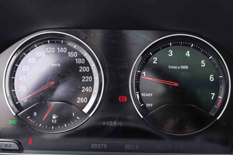 Used BMW X1 2020 sDrive25Li Leading Model
