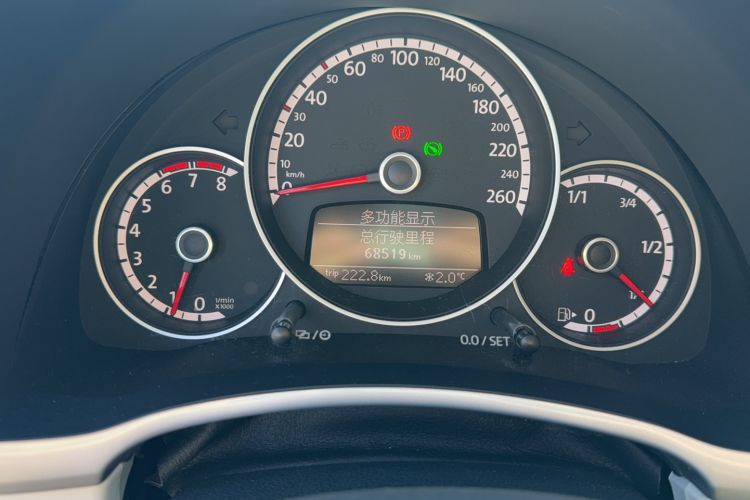 Used Volkswagen Beetle 2015 180TSI model
